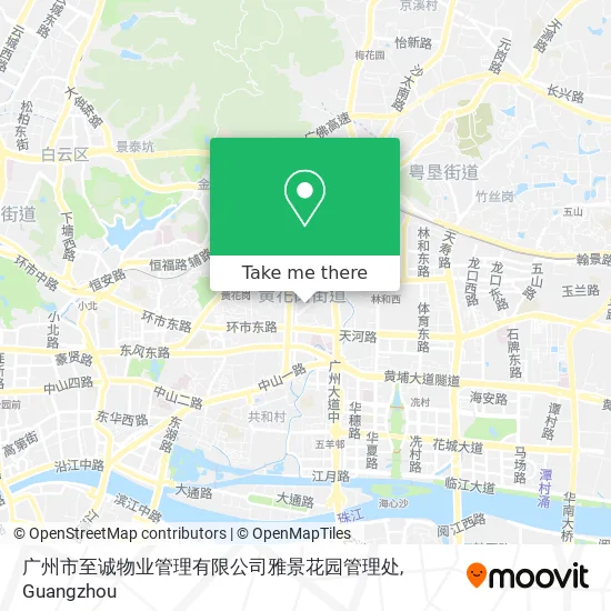 广州市至诚物业管理有限公司雅景花园管理处 map