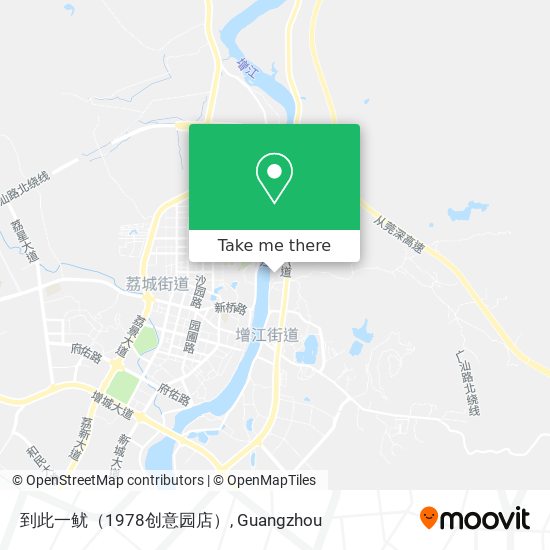 到此一鱿（1978创意园店） map