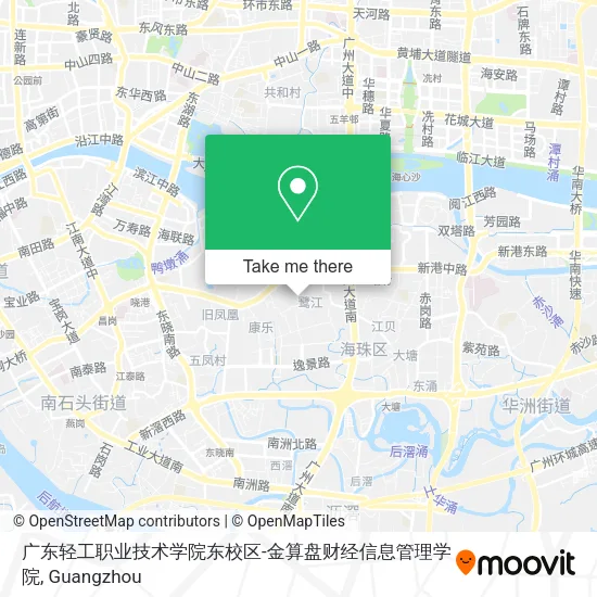 广东轻工职业技术学院东校区-金算盘财经信息管理学院 map