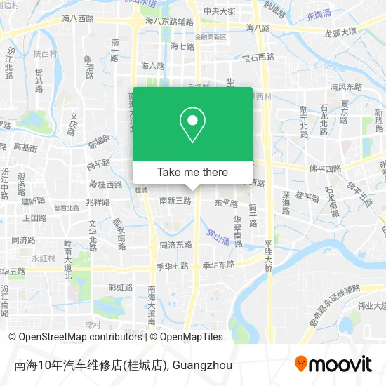 南海10年汽车维修店(桂城店) map