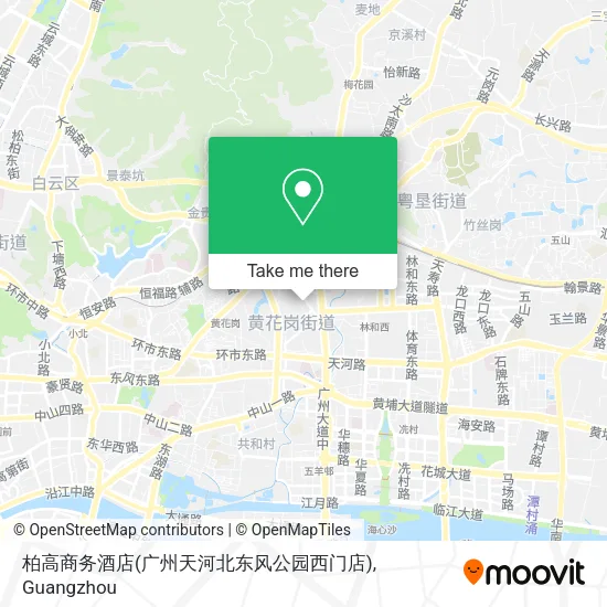 柏高商务酒店(广州天河北东风公园西门店) map