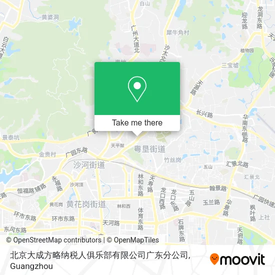 北京大成方略纳税人俱乐部有限公司广东分公司 map