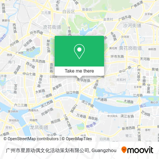 广州市星原动偶文化活动策划有限公司 map