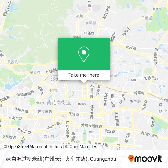 蒙自源过桥米线(广州天河火车东店) map