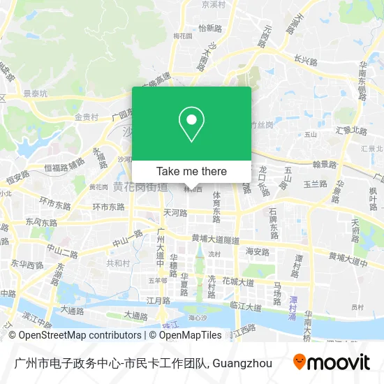 广州市电子政务中心-市民卡工作团队 map