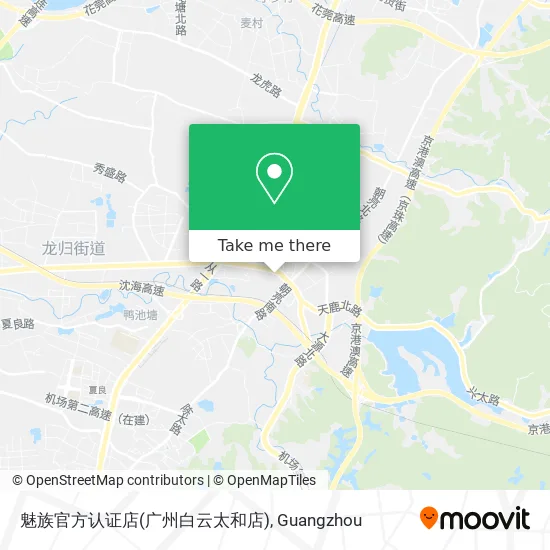 魅族官方认证店(广州白云太和店) map
