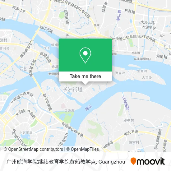 广州航海学院继续教育学院黄船教学点 map