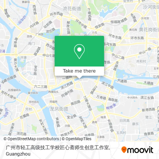 广州市轻工高级技工学校匠心斋师生创意工作室 map