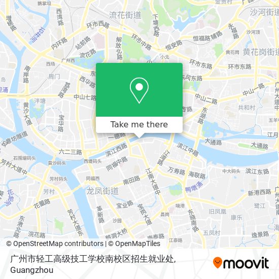 广州市轻工高级技工学校南校区招生就业处 map