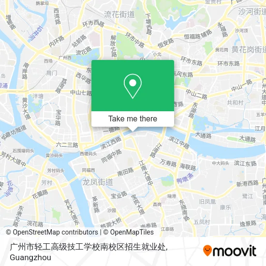 广州市轻工高级技工学校南校区招生就业处 map