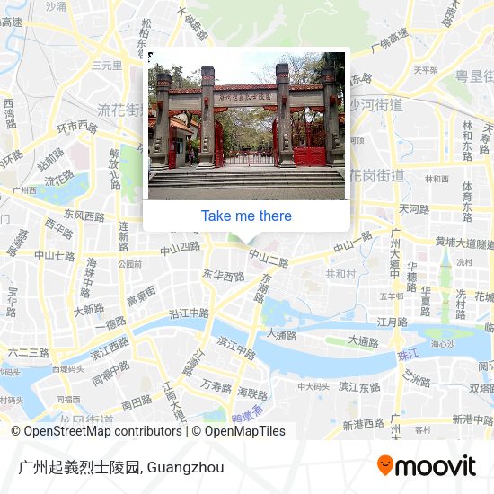 广州起義烈士陵园 map