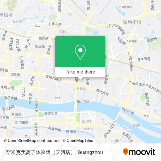 斯米克负离子体验馆（天河店） map