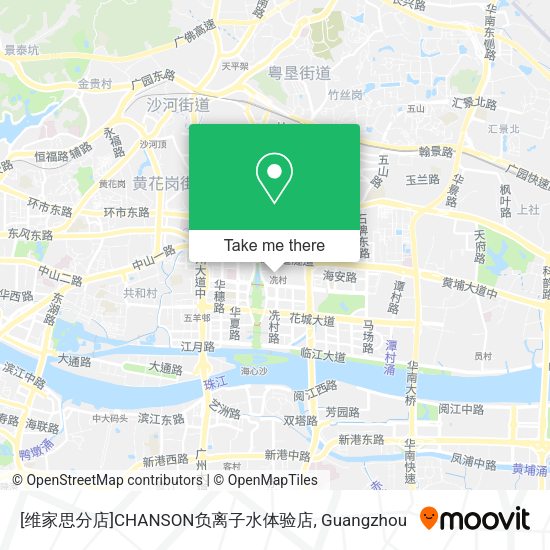 [维家思分店]CHANSON负离子水体验店 map