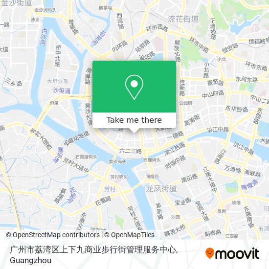 广州市荔湾区上下九商业步行街管理服务中心 map