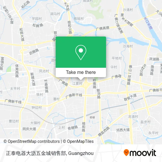 正泰电器大沥五金城销售部 map