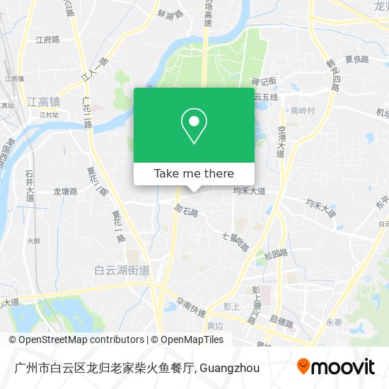 广州市白云区龙归老家柴火鱼餐厅 map
