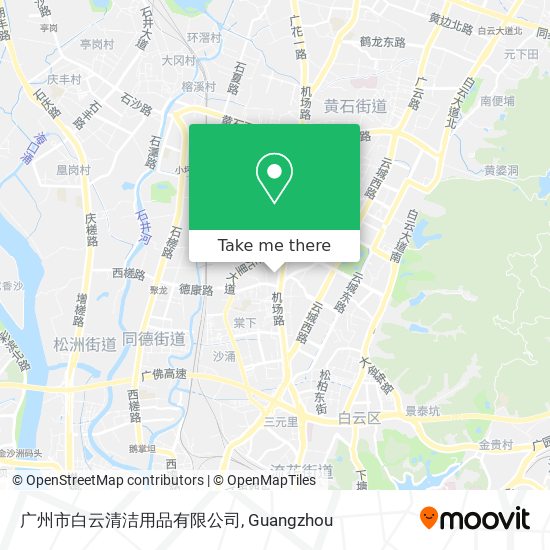 广州市白云清洁用品有限公司 map