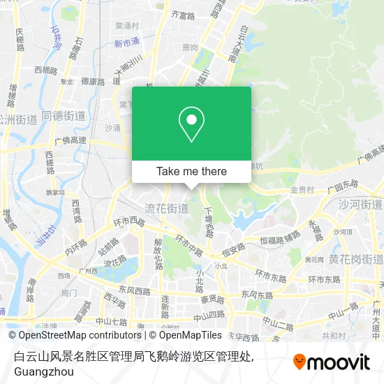 白云山风景名胜区管理局飞鹅岭游览区管理处 map
