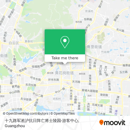 十九路军淞沪抗日阵亡将士陵园-游客中心 map