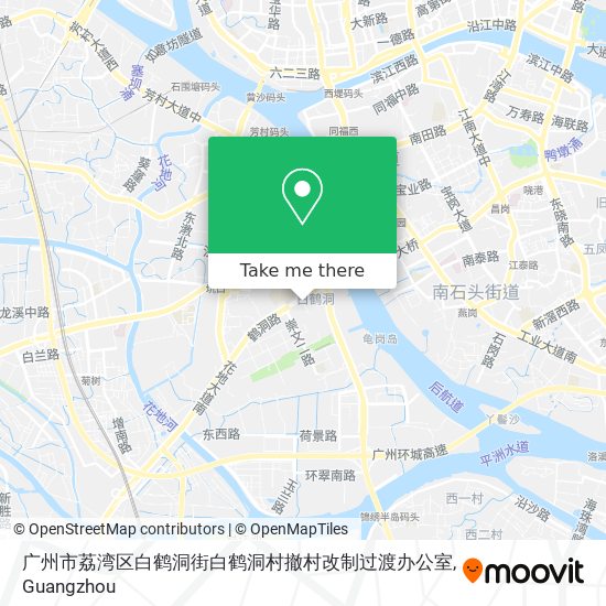 广州市荔湾区白鹤洞街白鹤洞村撤村改制过渡办公室 map