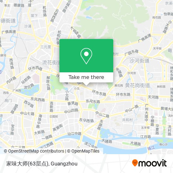 家味大师(63层点) map