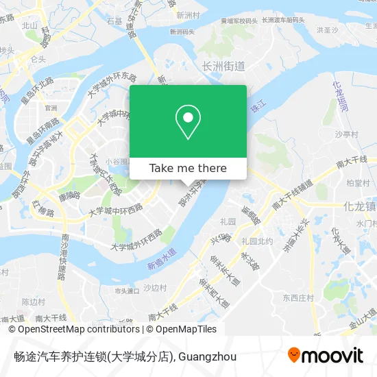 畅途汽车养护连锁(大学城分店) map