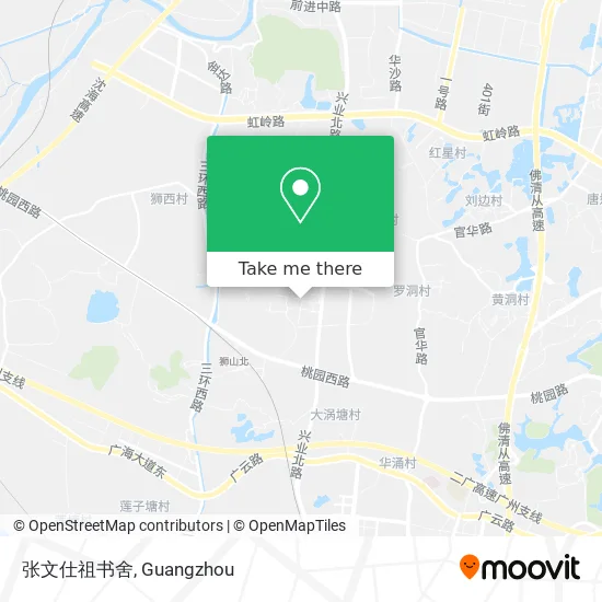 张文仕祖书舍 map