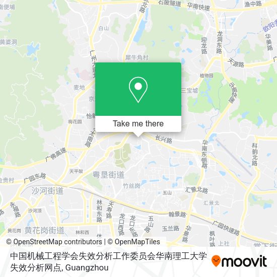 中国机械工程学会失效分析工作委员会华南理工大学失效分析网点 map
