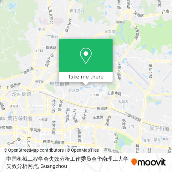 中国机械工程学会失效分析工作委员会华南理工大学失效分析网点 map