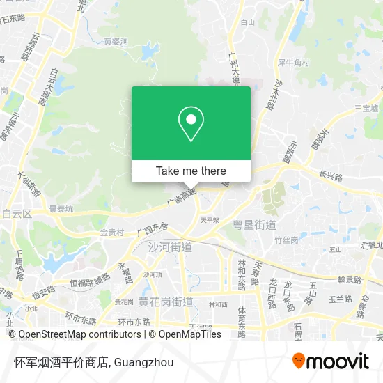 怀军烟酒平价商店 map