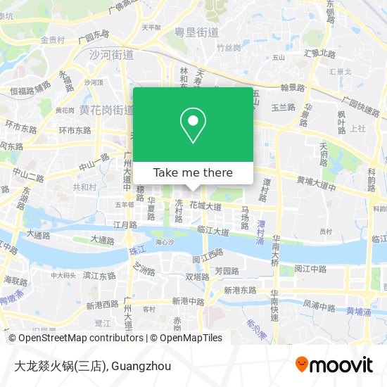 大龙燚火锅(三店) map