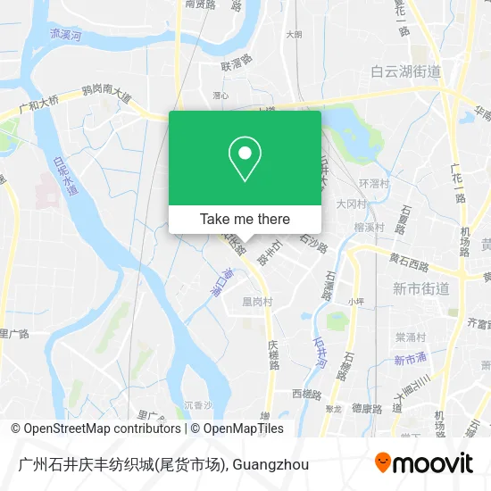 广州石井庆丰纺织城(尾货市场) map
