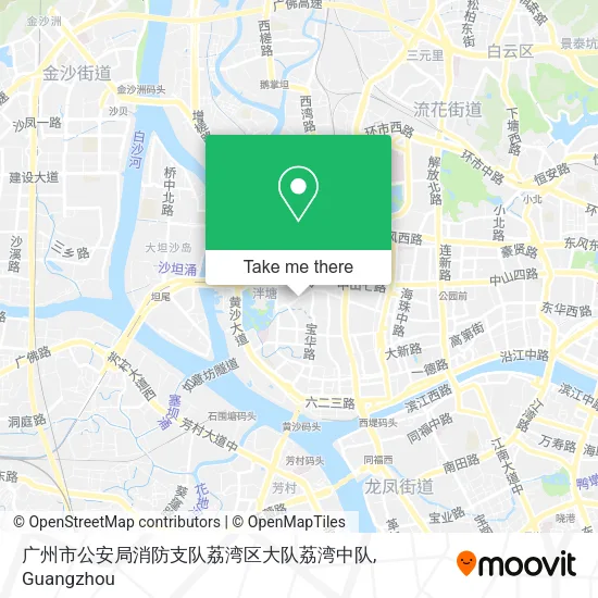 广州市公安局消防支队荔湾区大队荔湾中队 map