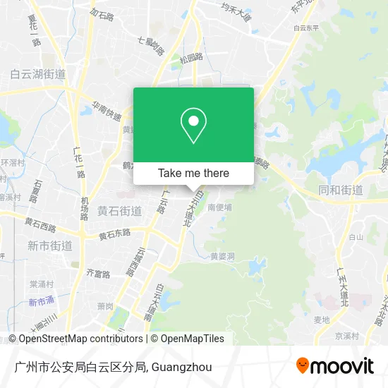 广州市公安局白云区分局 map