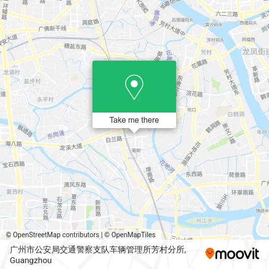 广州市公安局交通警察支队车辆管理所芳村分所 map