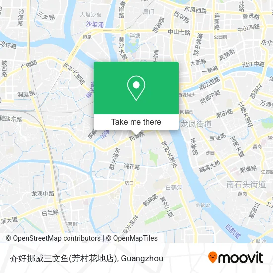 夼好挪威三文鱼(芳村花地店) map