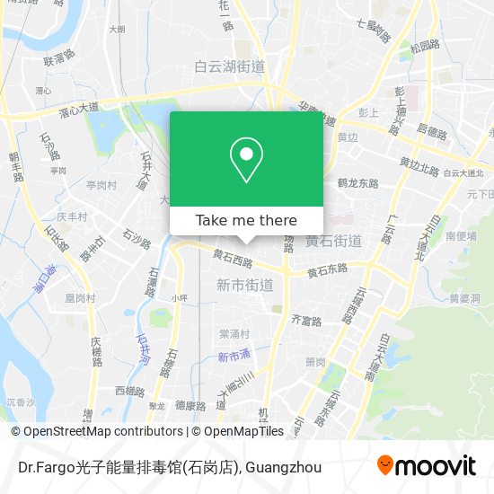Dr.Fargo光子能量排毒馆(石岗店) map