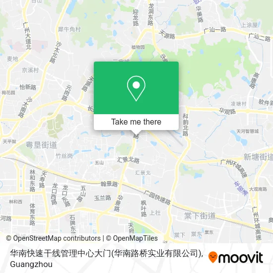 华南快速干线管理中心大门(华南路桥实业有限公司) map