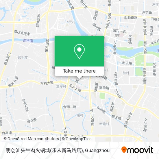 明创汕头牛肉火锅城(乐从新马路店) map