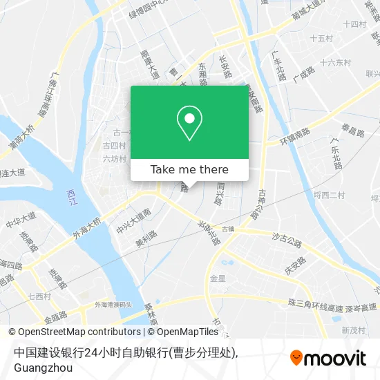 中国建设银行24小时自助银行(曹步分理处) map
