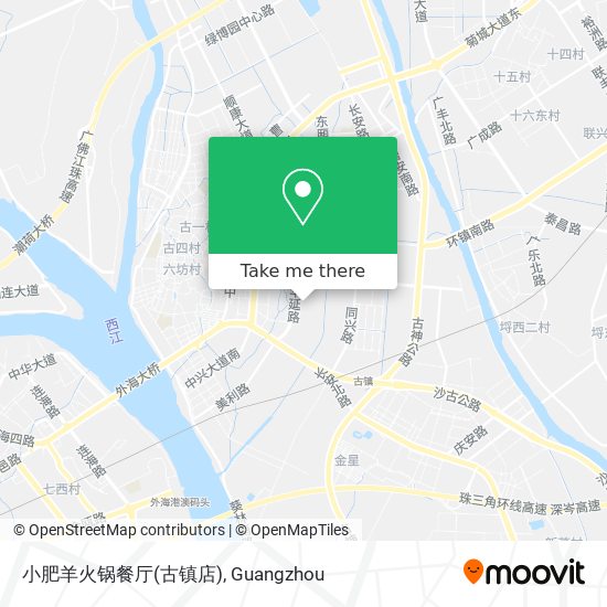 小肥羊火锅餐厅(古镇店) map