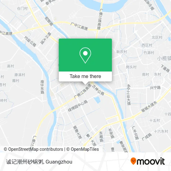 诚记潮州砂锅粥 map