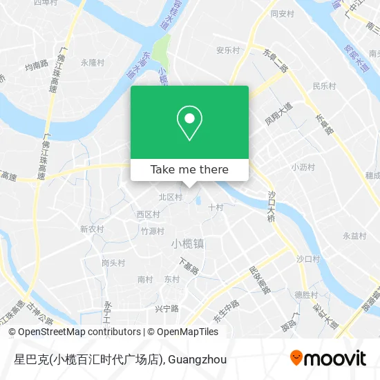 星巴克(小榄百汇时代广场店) map