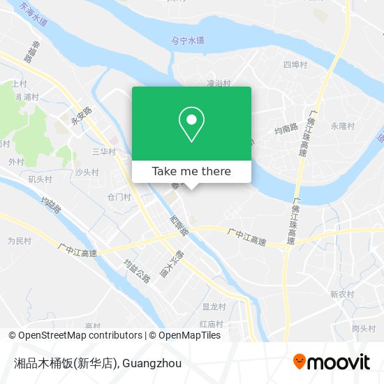 湘品木桶饭(新华店) map