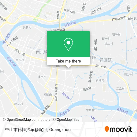 中山市伟恒汽车修配部 map