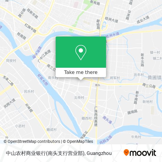 中山农村商业银行(南头支行营业部) map