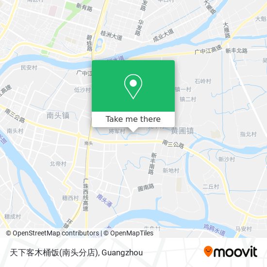 天下客木桶饭(南头分店) map