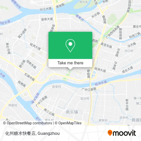 化州糖水快餐店 map