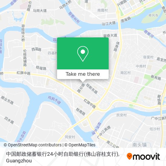 中国邮政储蓄银行24小时自助银行(佛山容桂支行) map