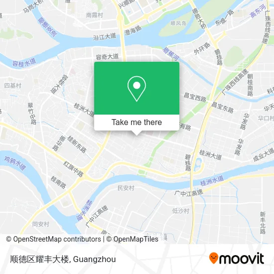 顺德区耀丰大楼 map